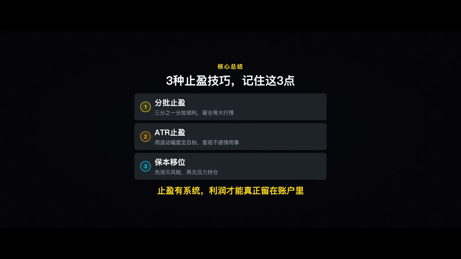 图06