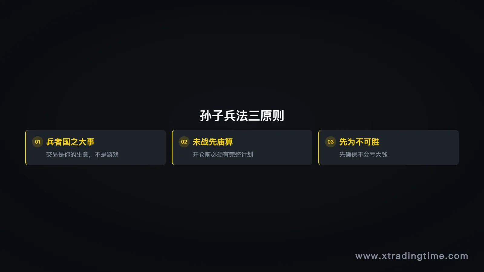 图01