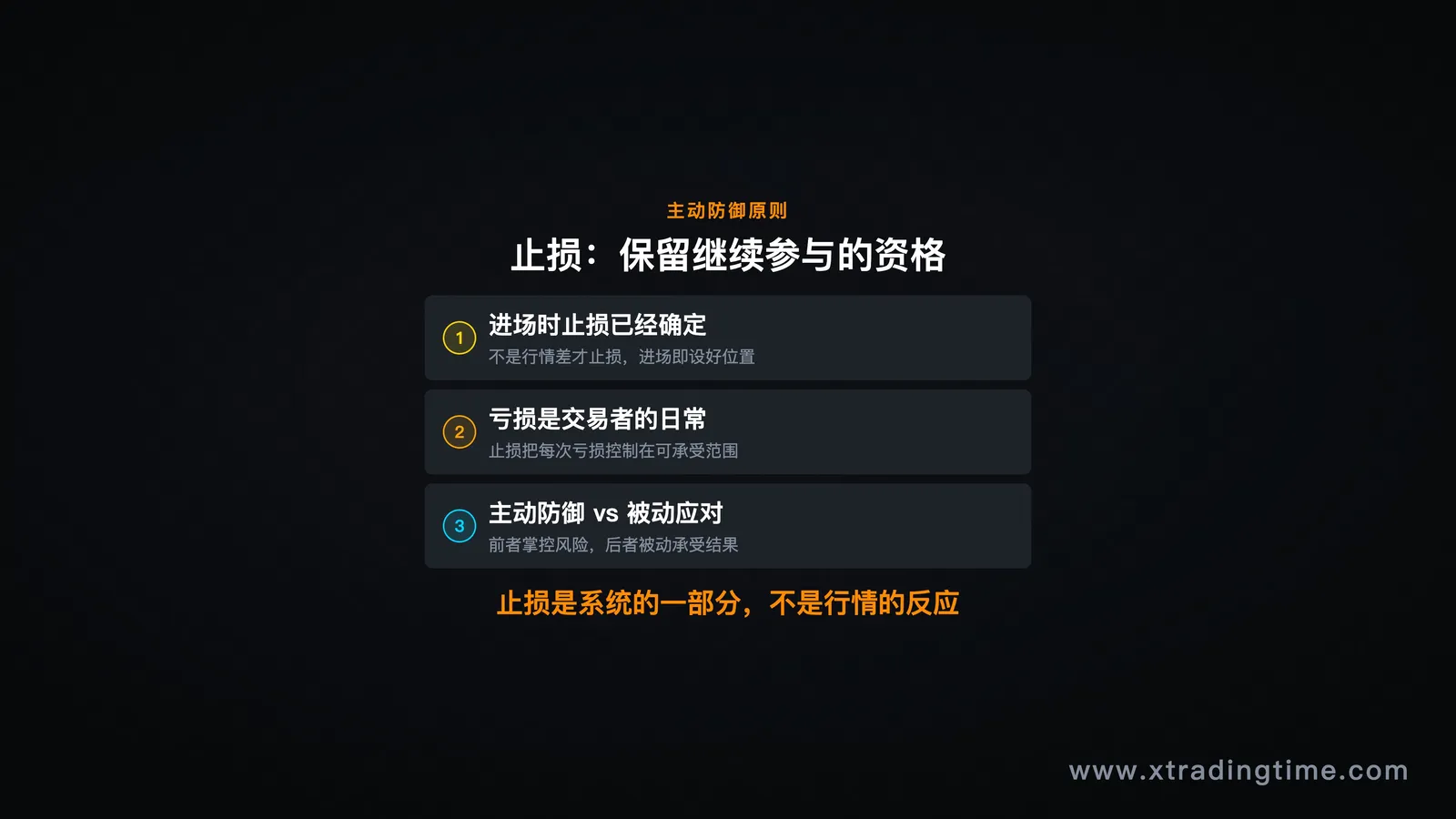 图08
