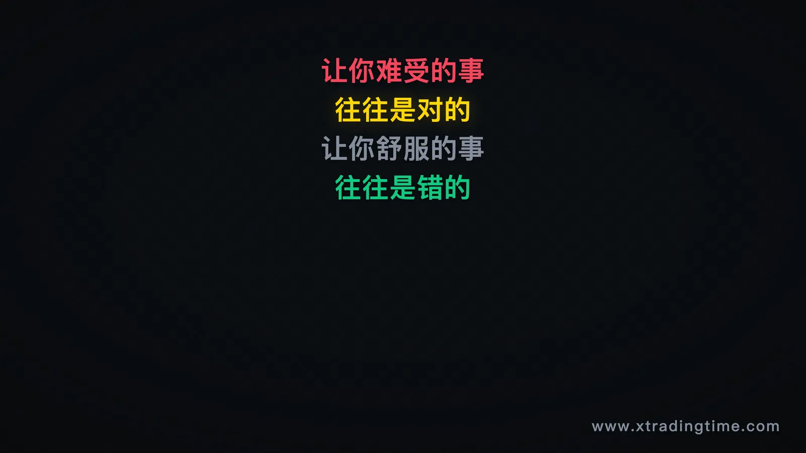 图10