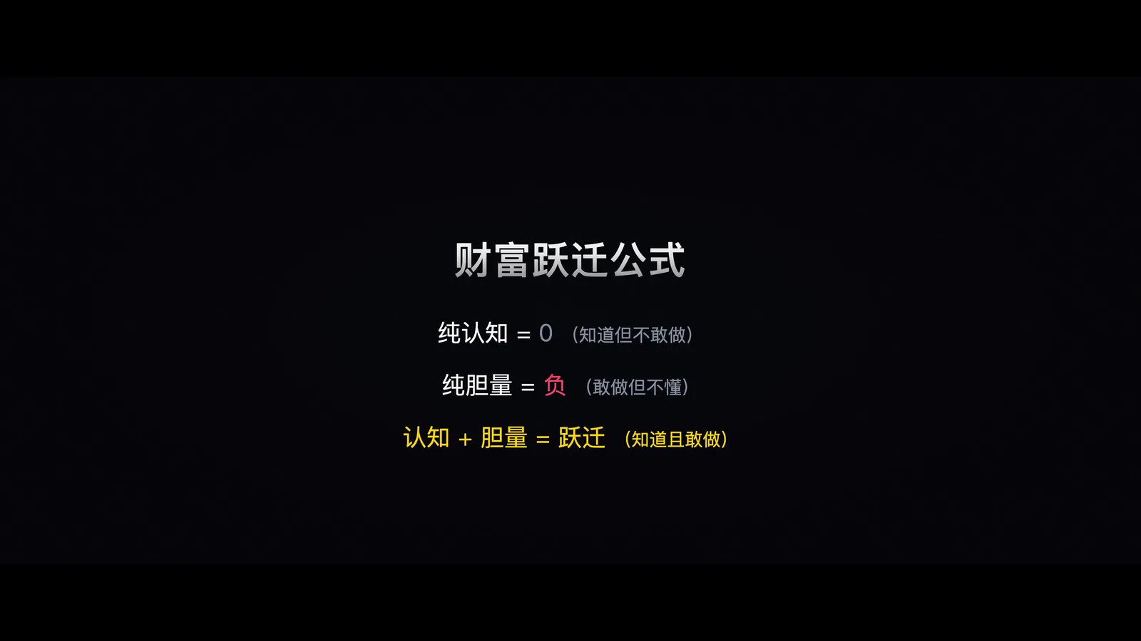 图01