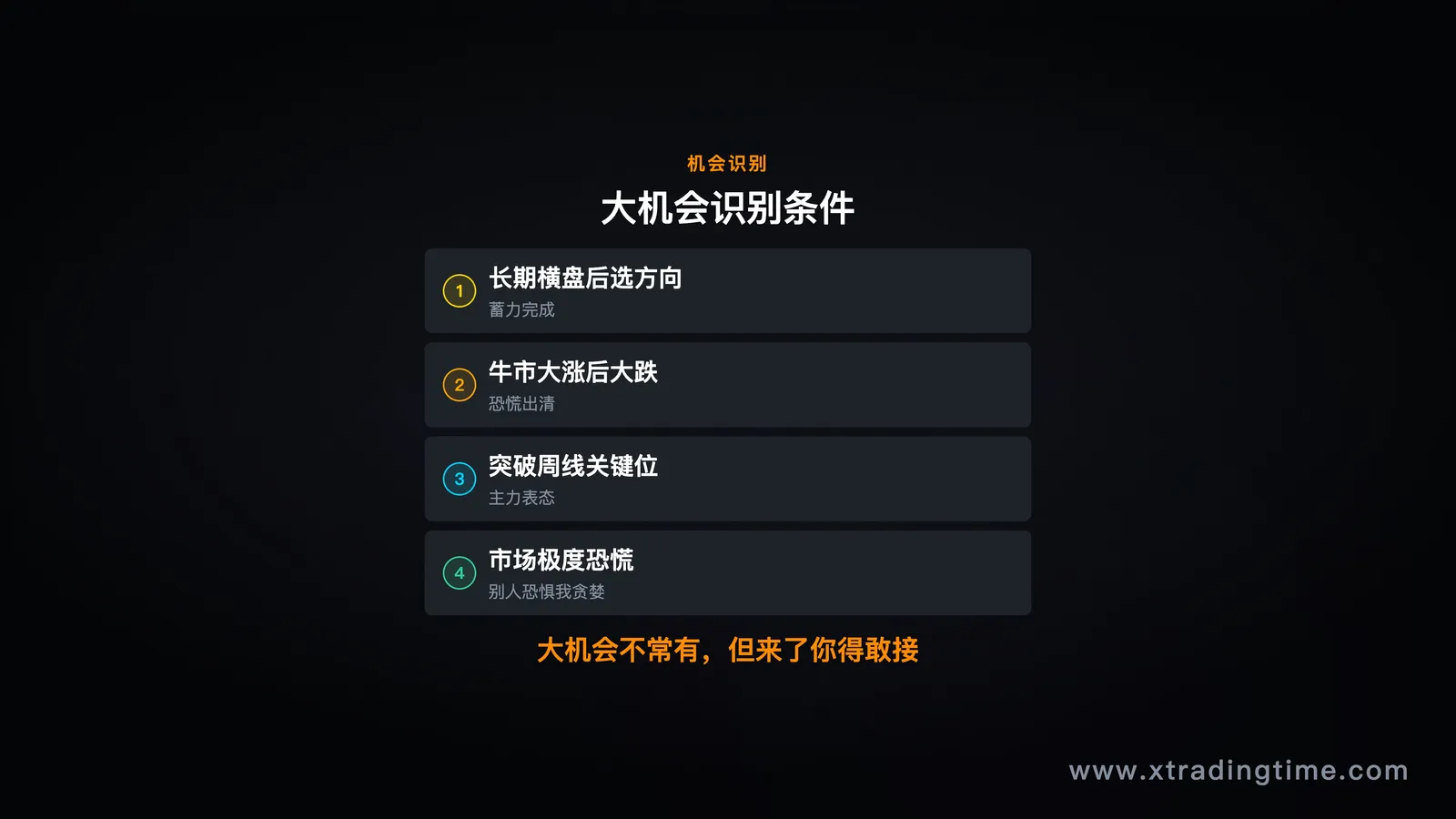 图07
