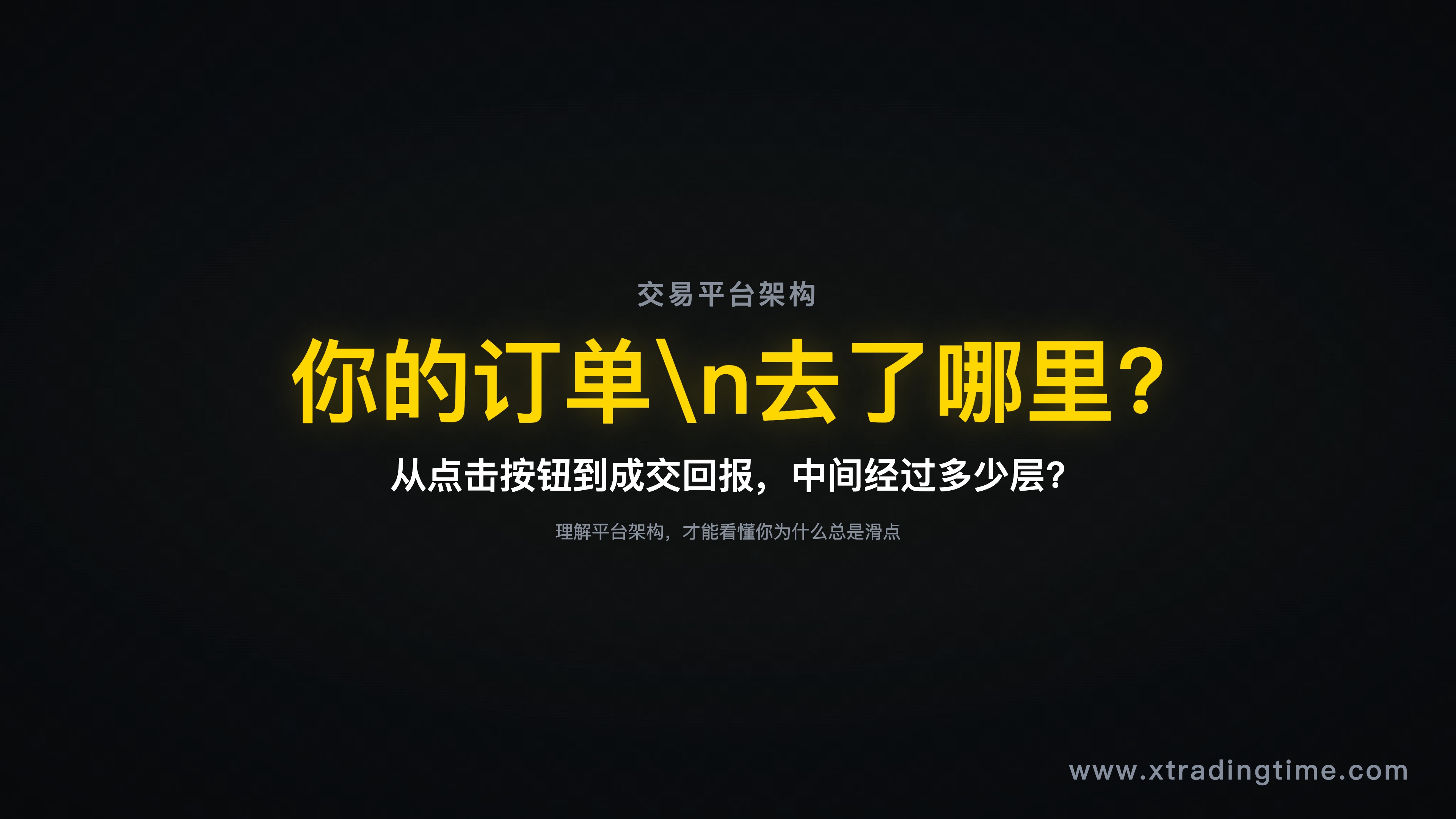 市场参与者盈亏分布示意图