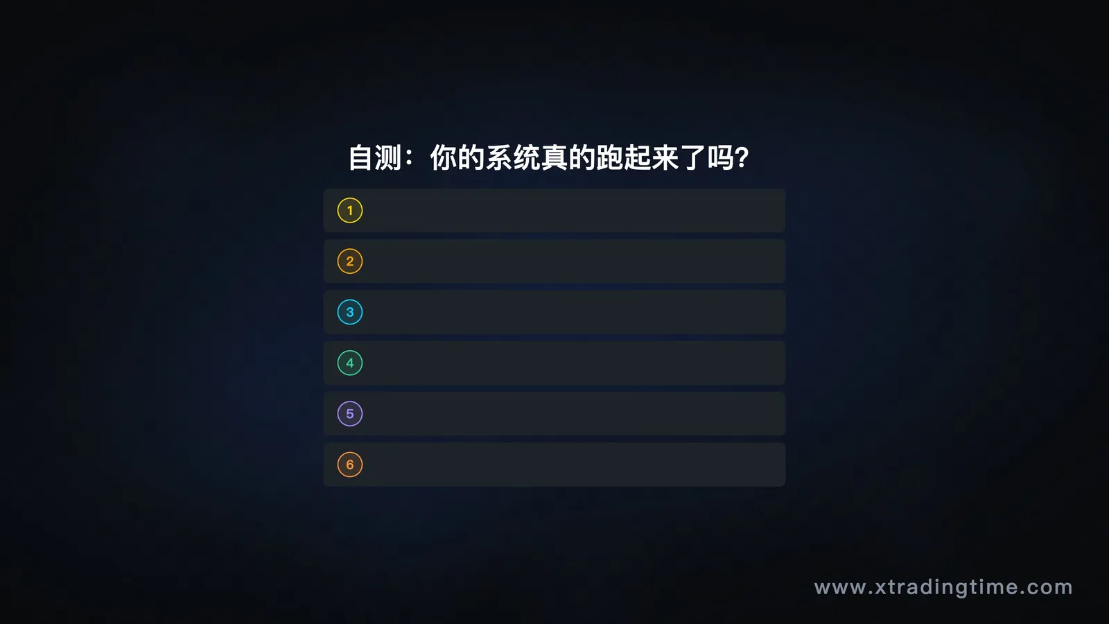 图06