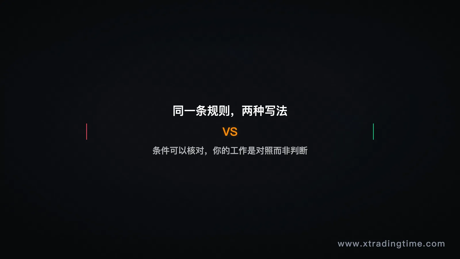 图08