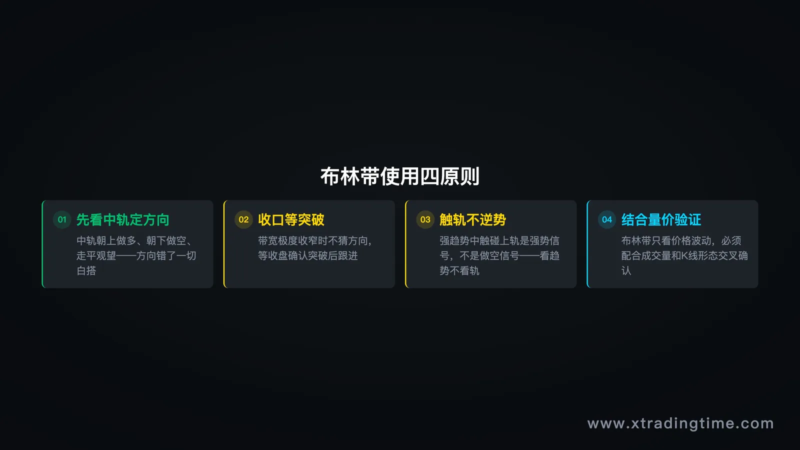 图07