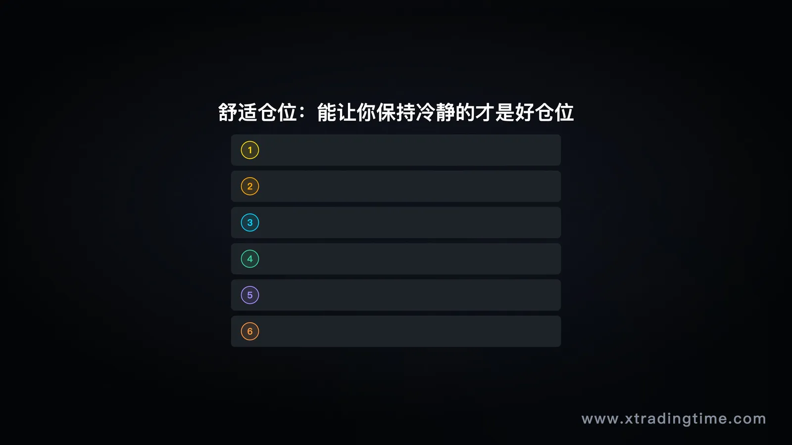图05