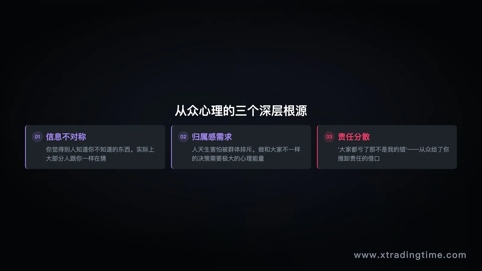 图04