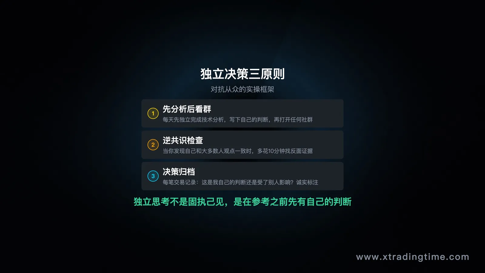 图05