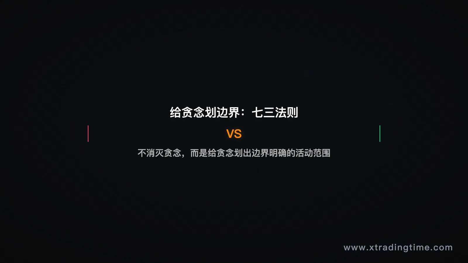 图10