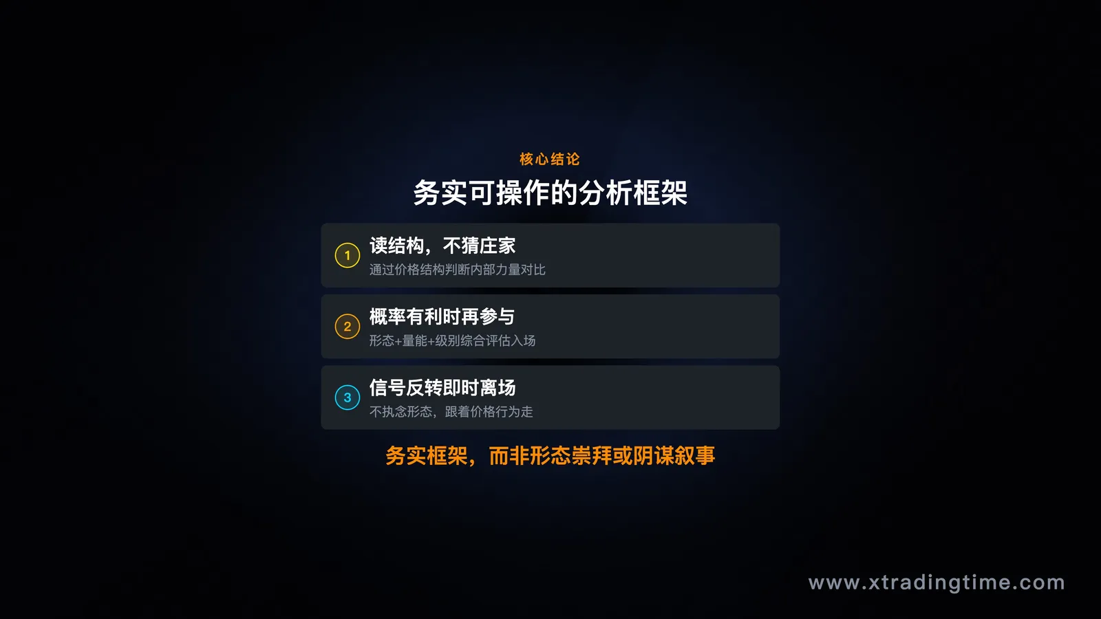 图07