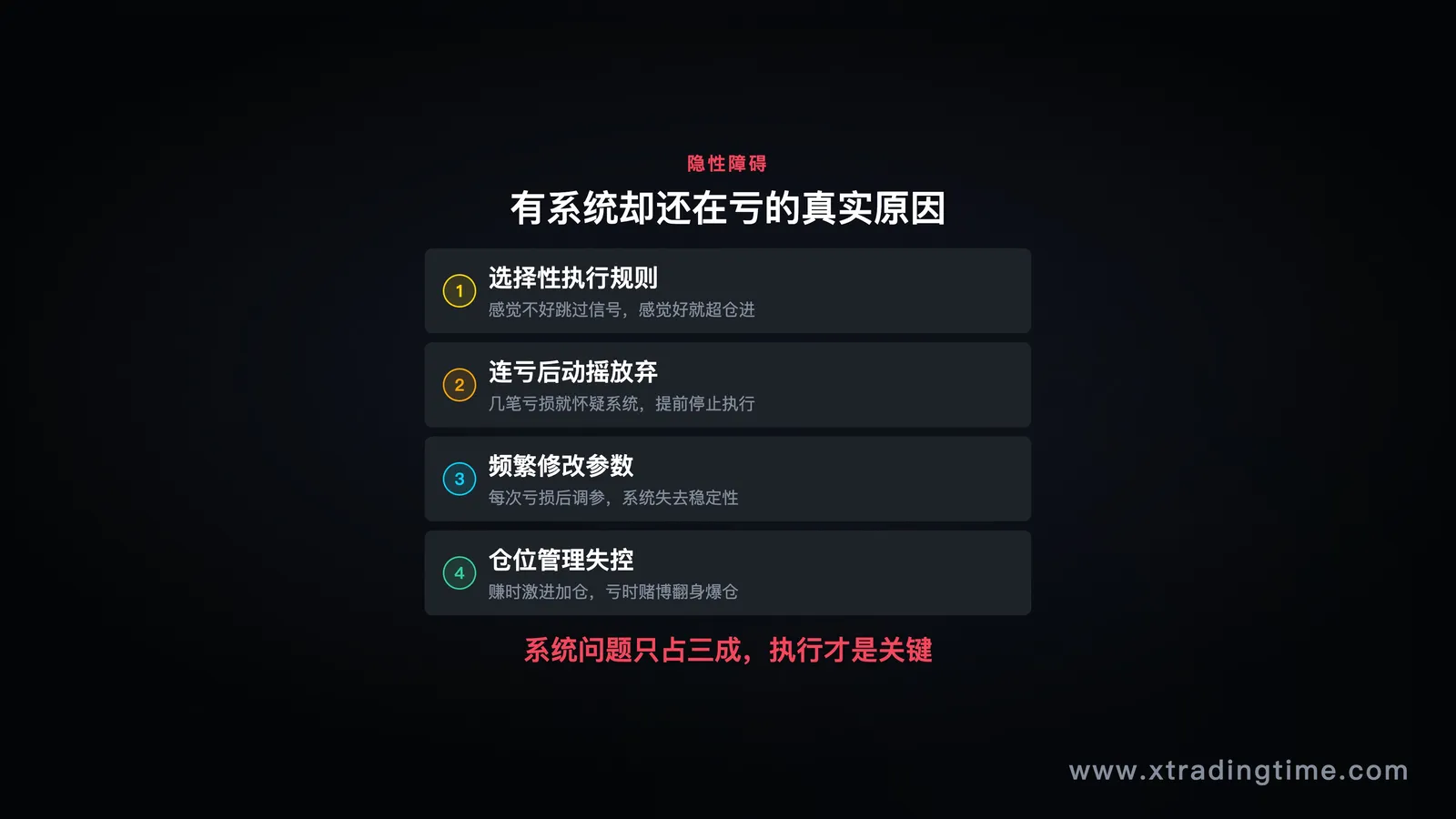 图04