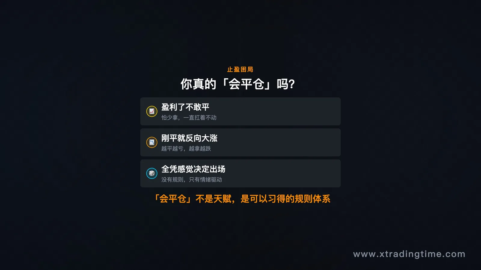图01