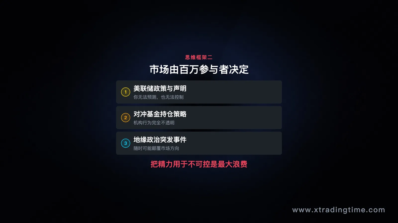 图07
