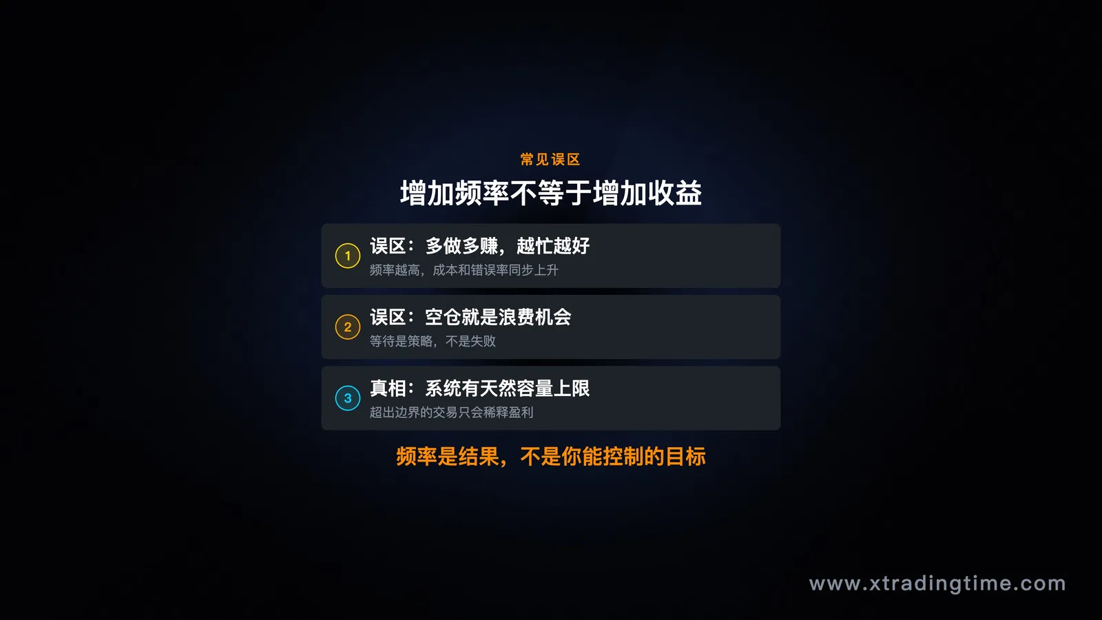 图07