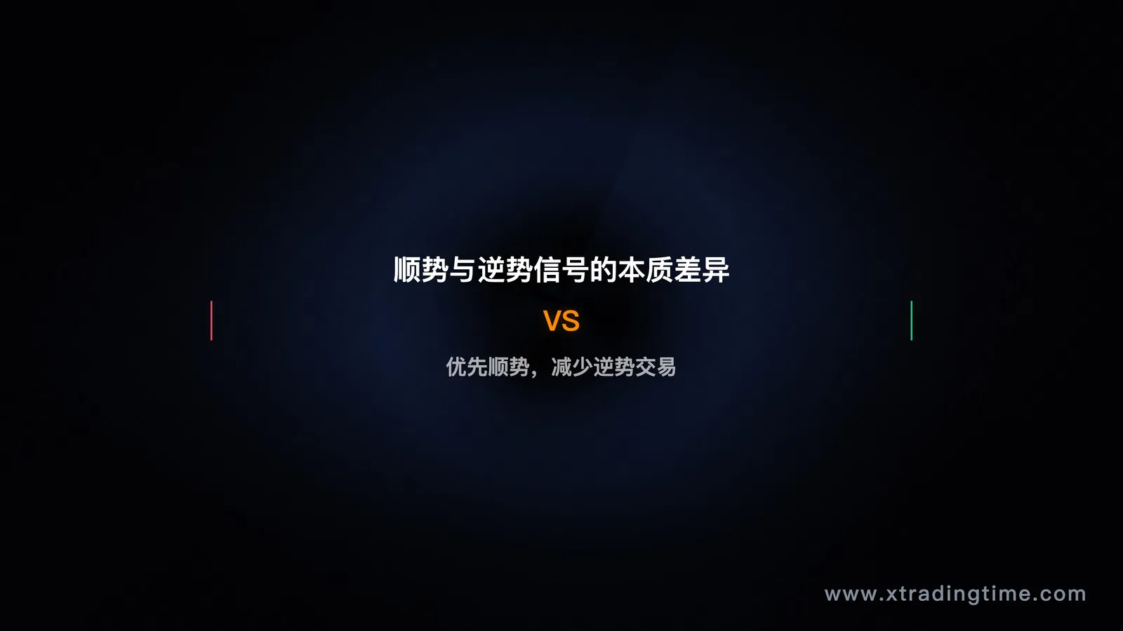 图07