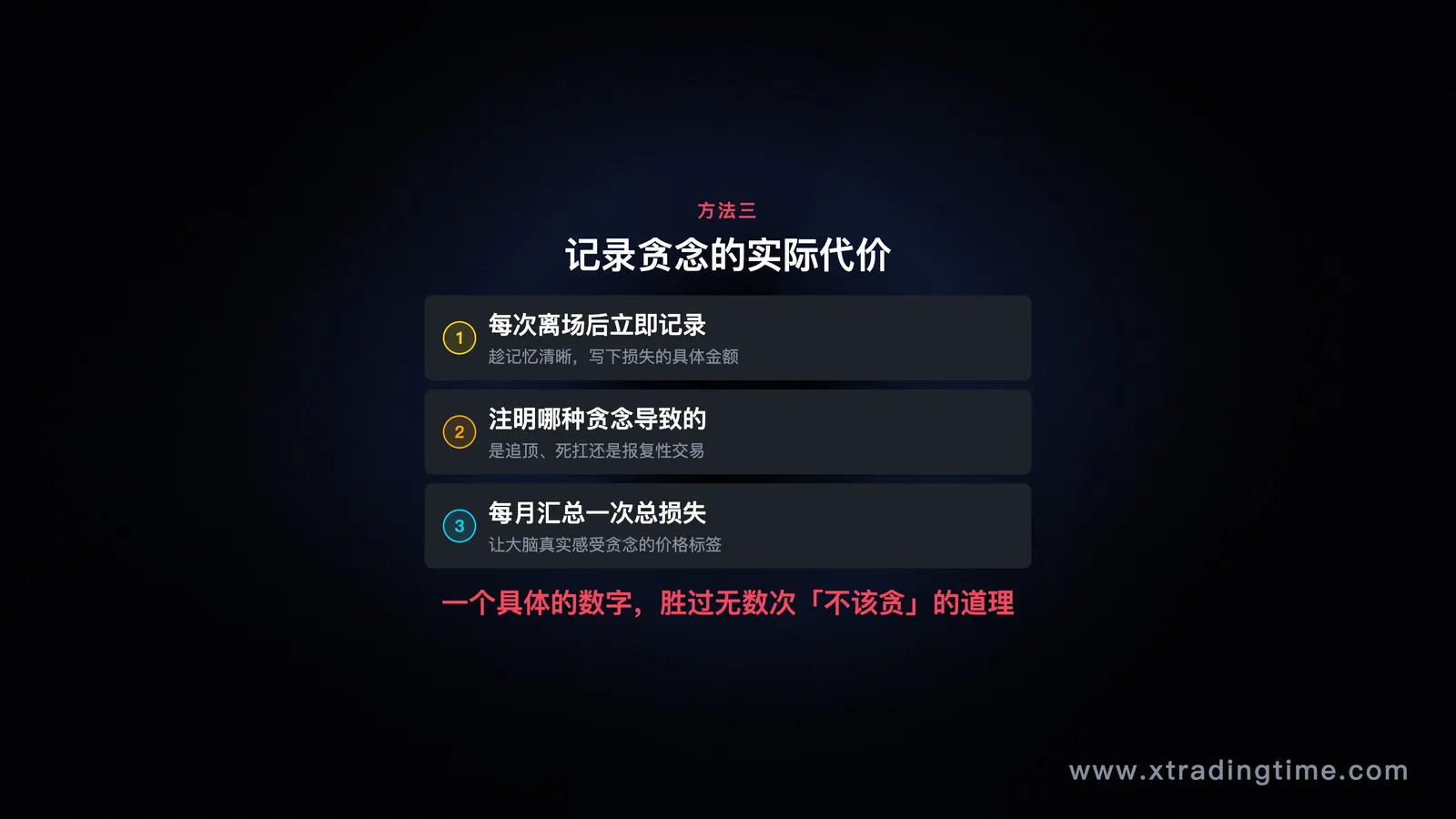 图07