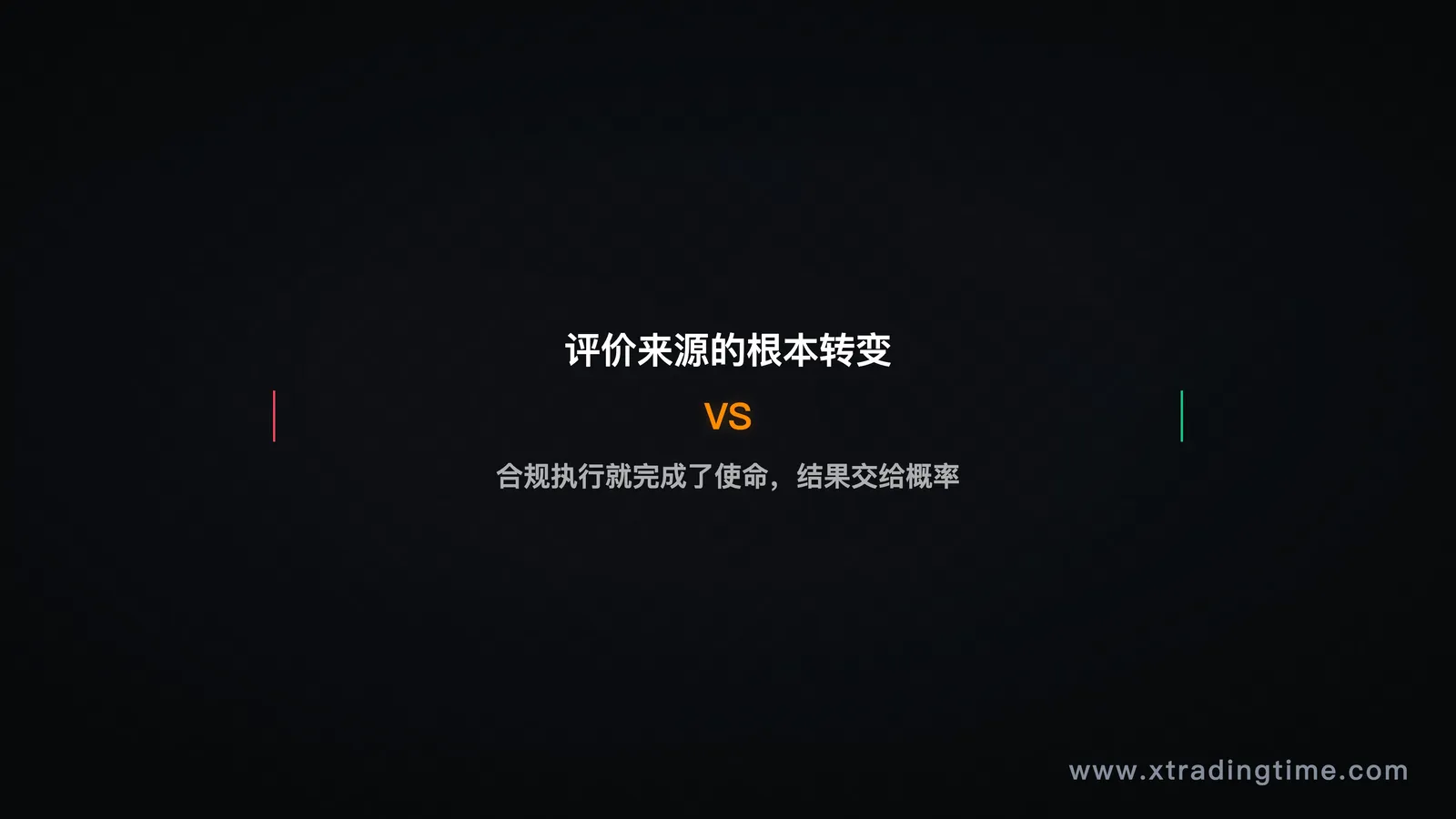 图08