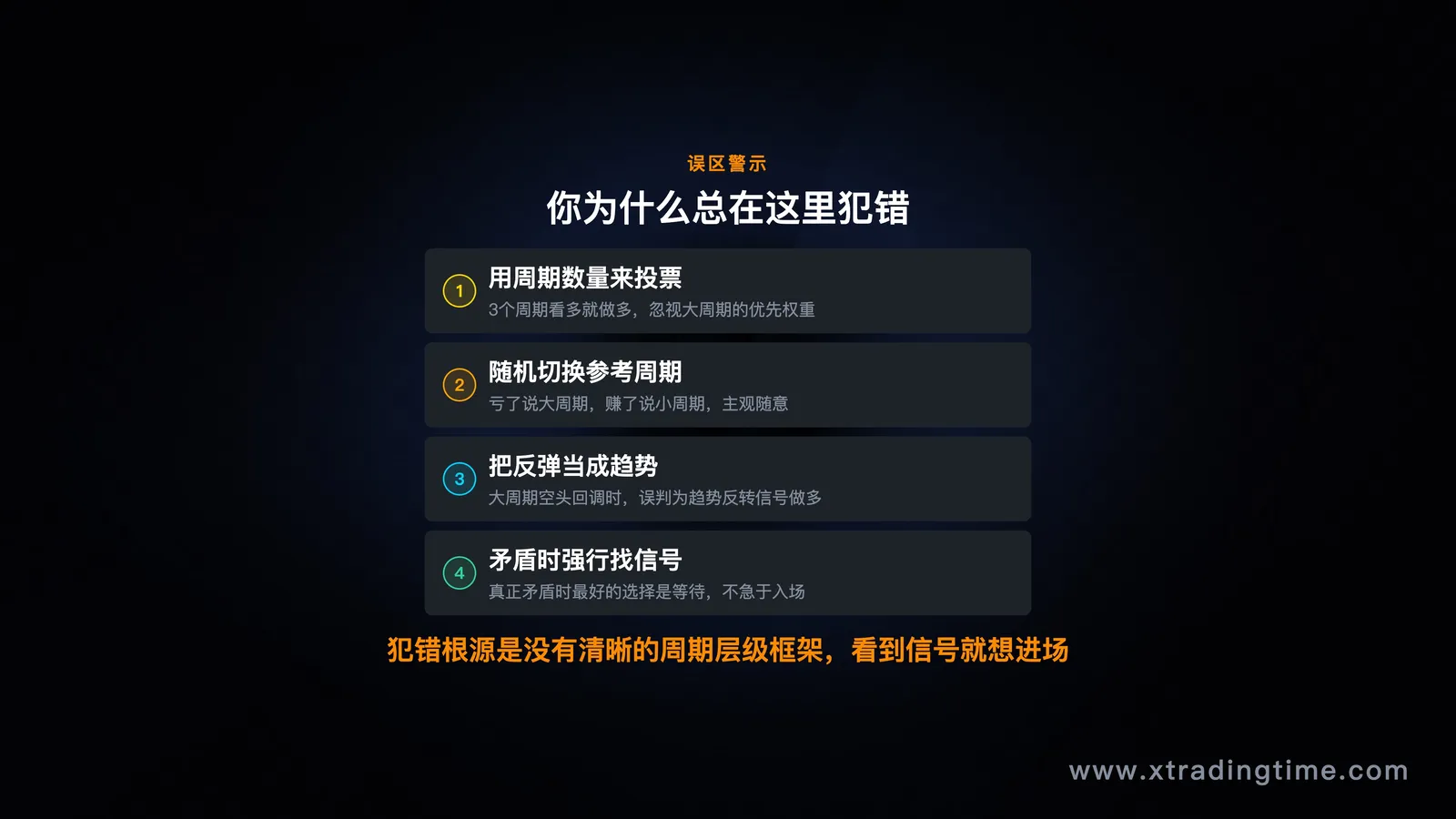 图07