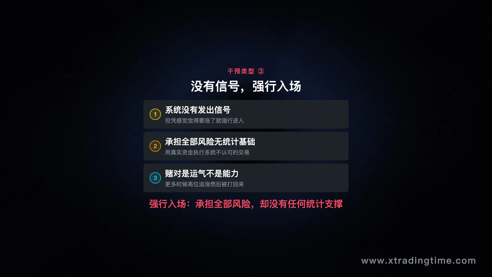 图07