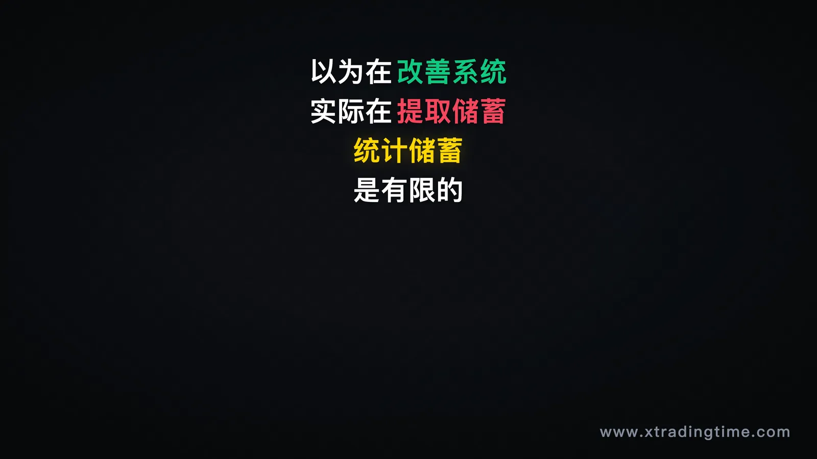 图08
