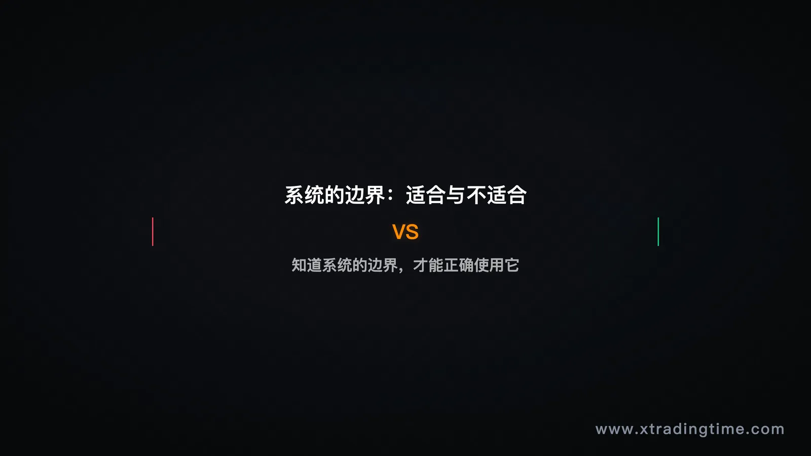 图08