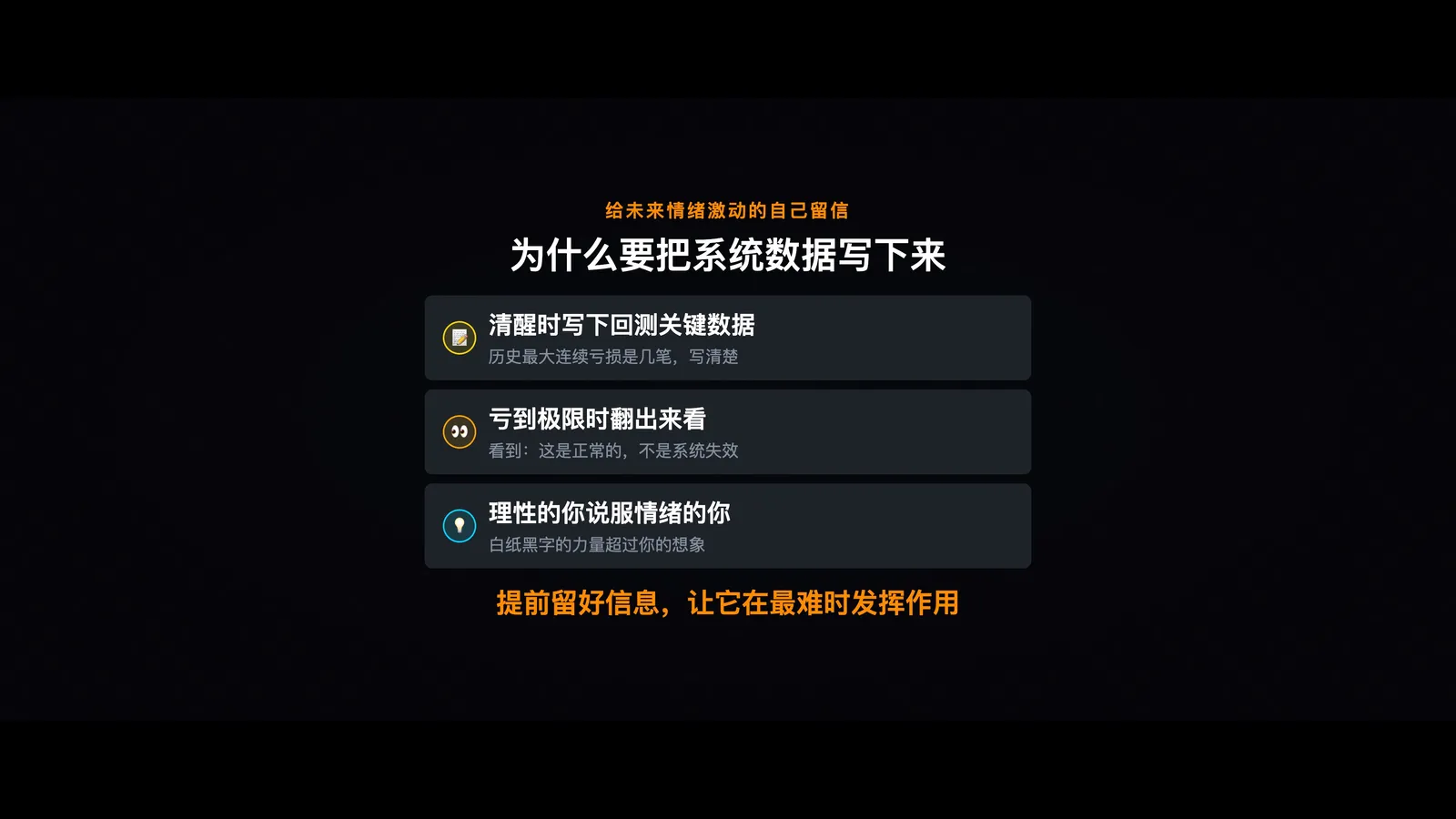 图06