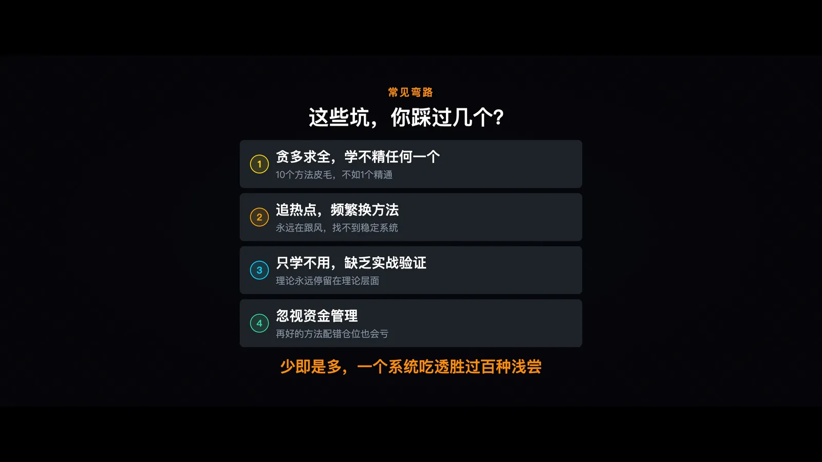 图06