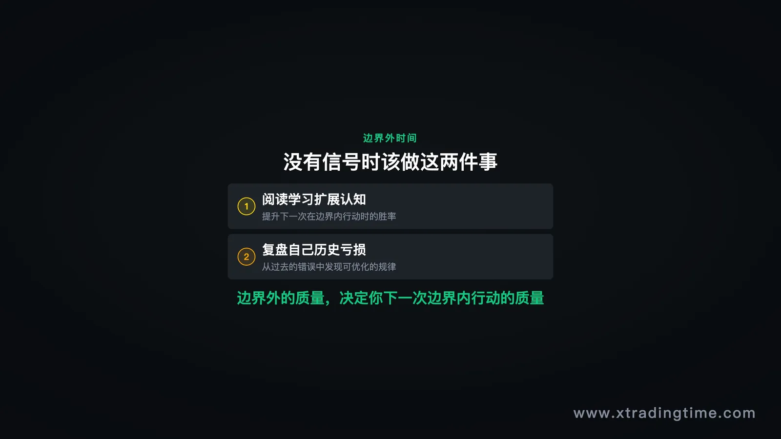 图11