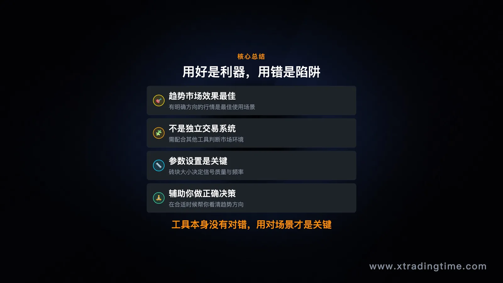 图07