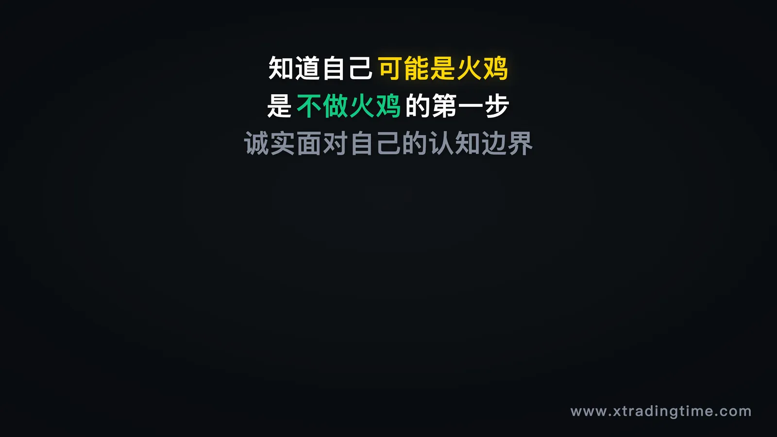 图11
