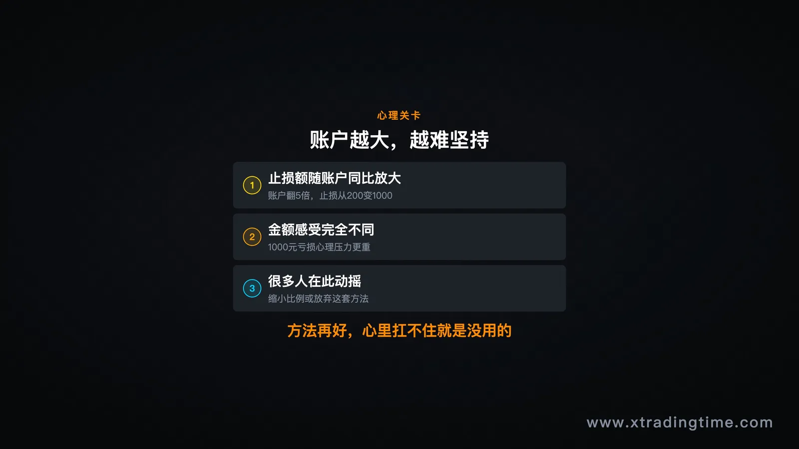图08