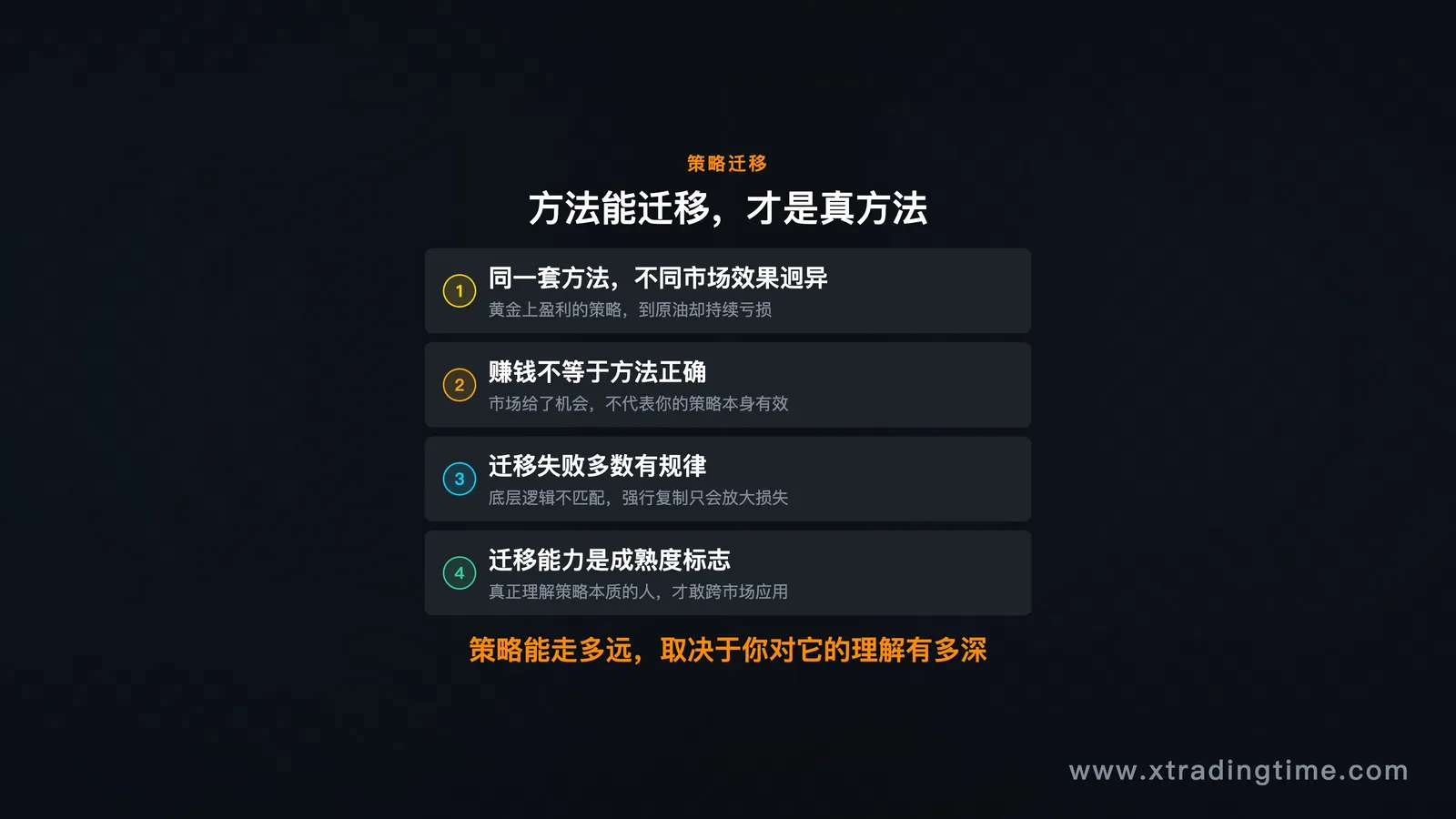 图01